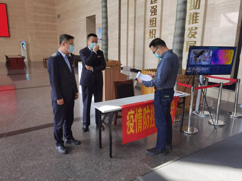 Z6��������ʱ���й������ٷ���վ