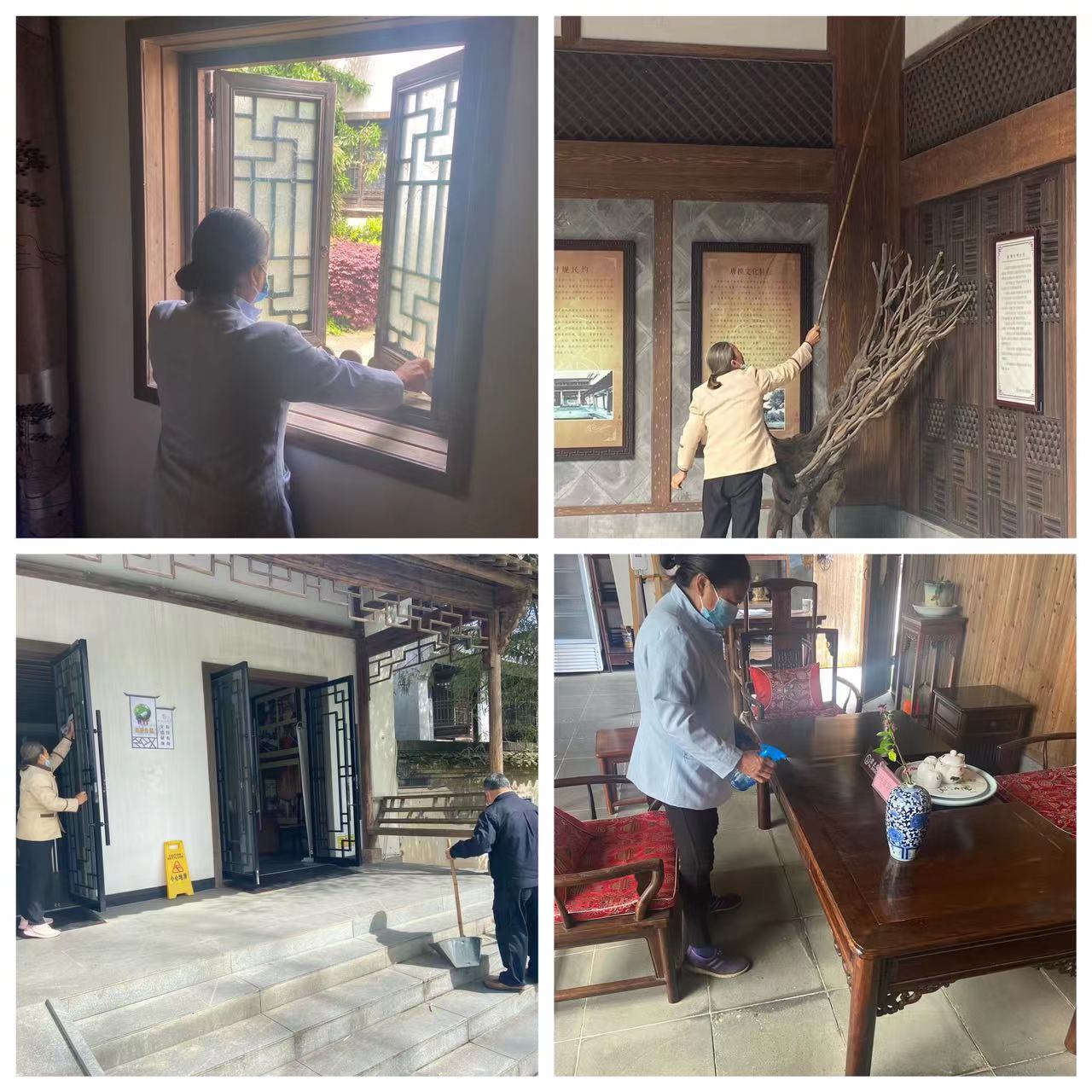 Z6��������ʱ���й������ٷ���վ