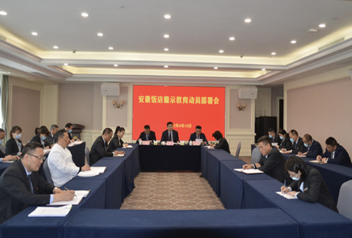 Z6��������ʱ���й������ٷ���վ