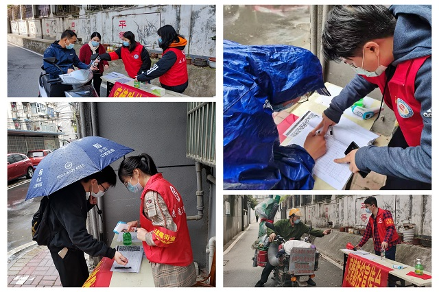 Z6��������ʱ���й������ٷ���վ