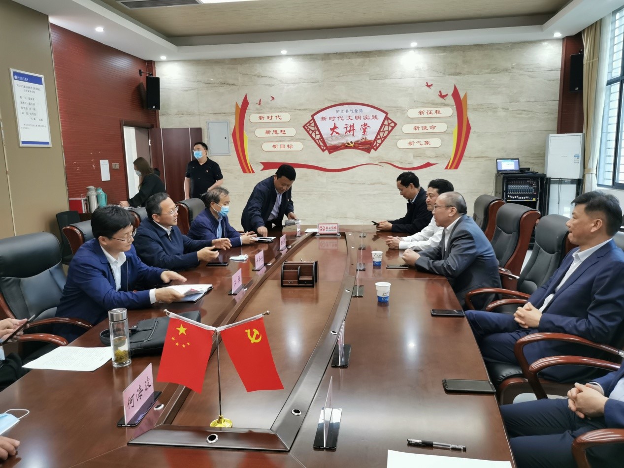 Z6��������ʱ���й������ٷ���վ