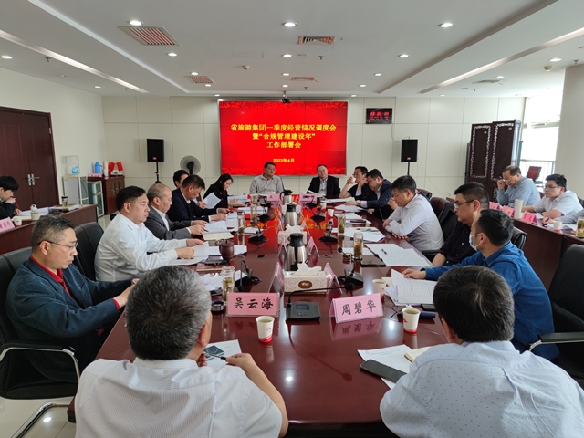 Z6��������ʱ���й������ٷ���վ