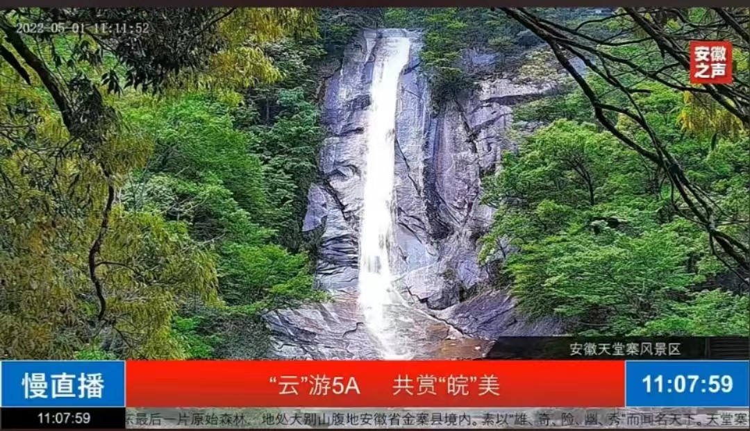 Z6��������ʱ���й������ٷ���վ