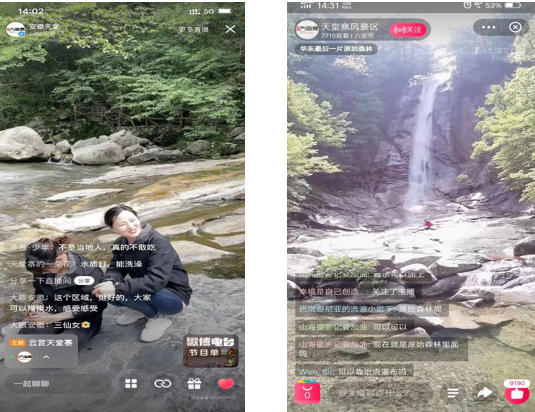 Z6��������ʱ���й������ٷ���վ