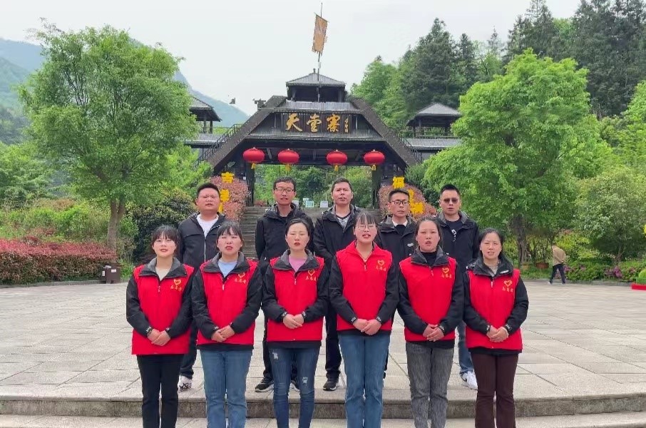 Z6��������ʱ���й������ٷ���վ