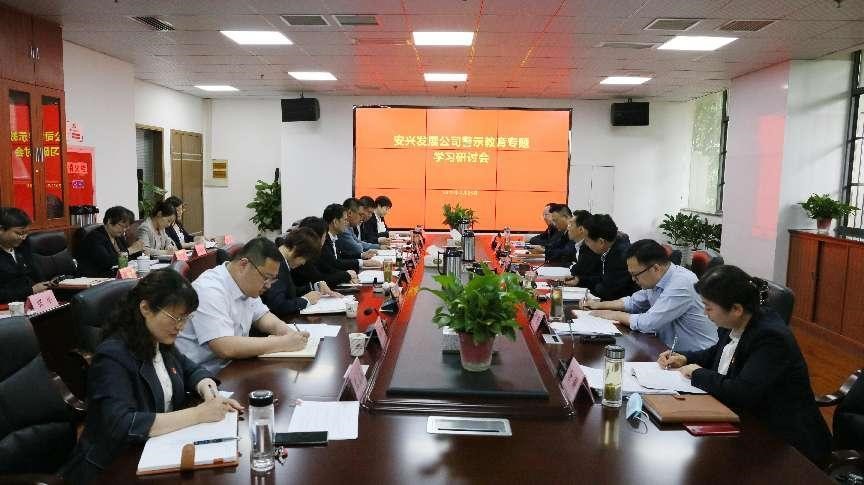 Z6��������ʱ���й������ٷ���վ