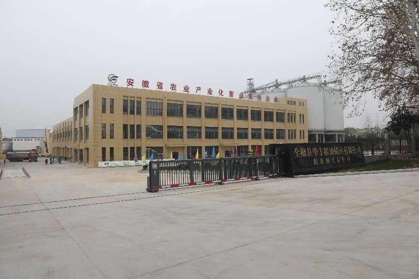 Z6��������ʱ���й������ٷ���վ