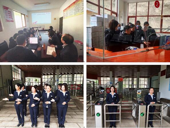 Z6��������ʱ���й������ٷ���վ