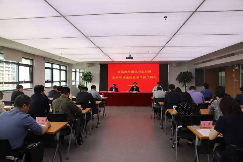 Z6��������ʱ���й������ٷ���վ