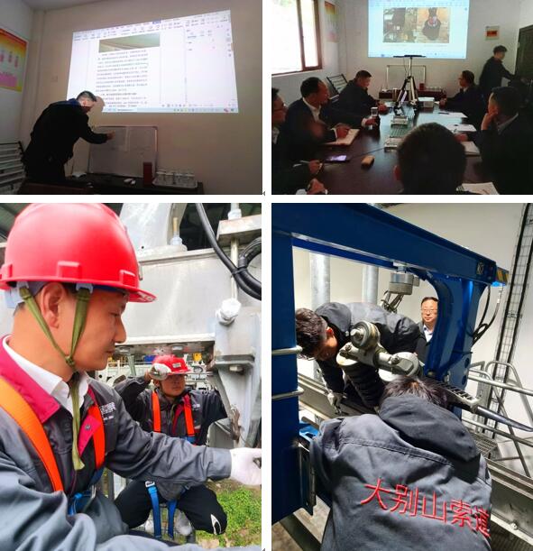 Z6��������ʱ���й������ٷ���վ