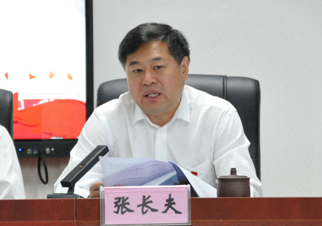 Z6��������ʱ���й������ٷ���վ