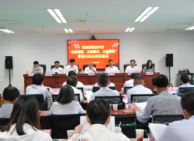 Z6��������ʱ���й������ٷ���վ