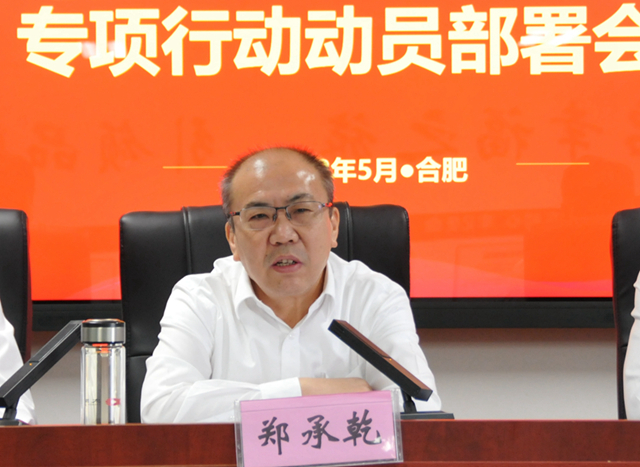 Z6��������ʱ���й������ٷ���վ