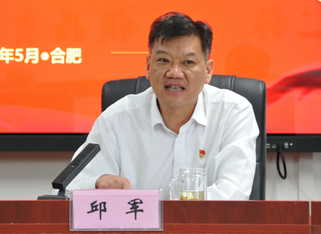 Z6��������ʱ���й������ٷ���վ