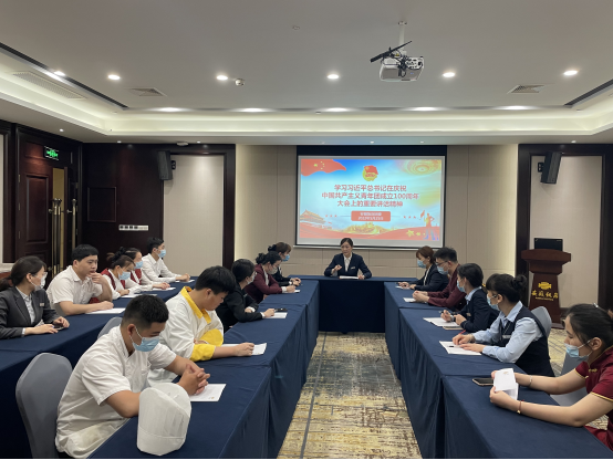 Z6��������ʱ���й������ٷ���վ