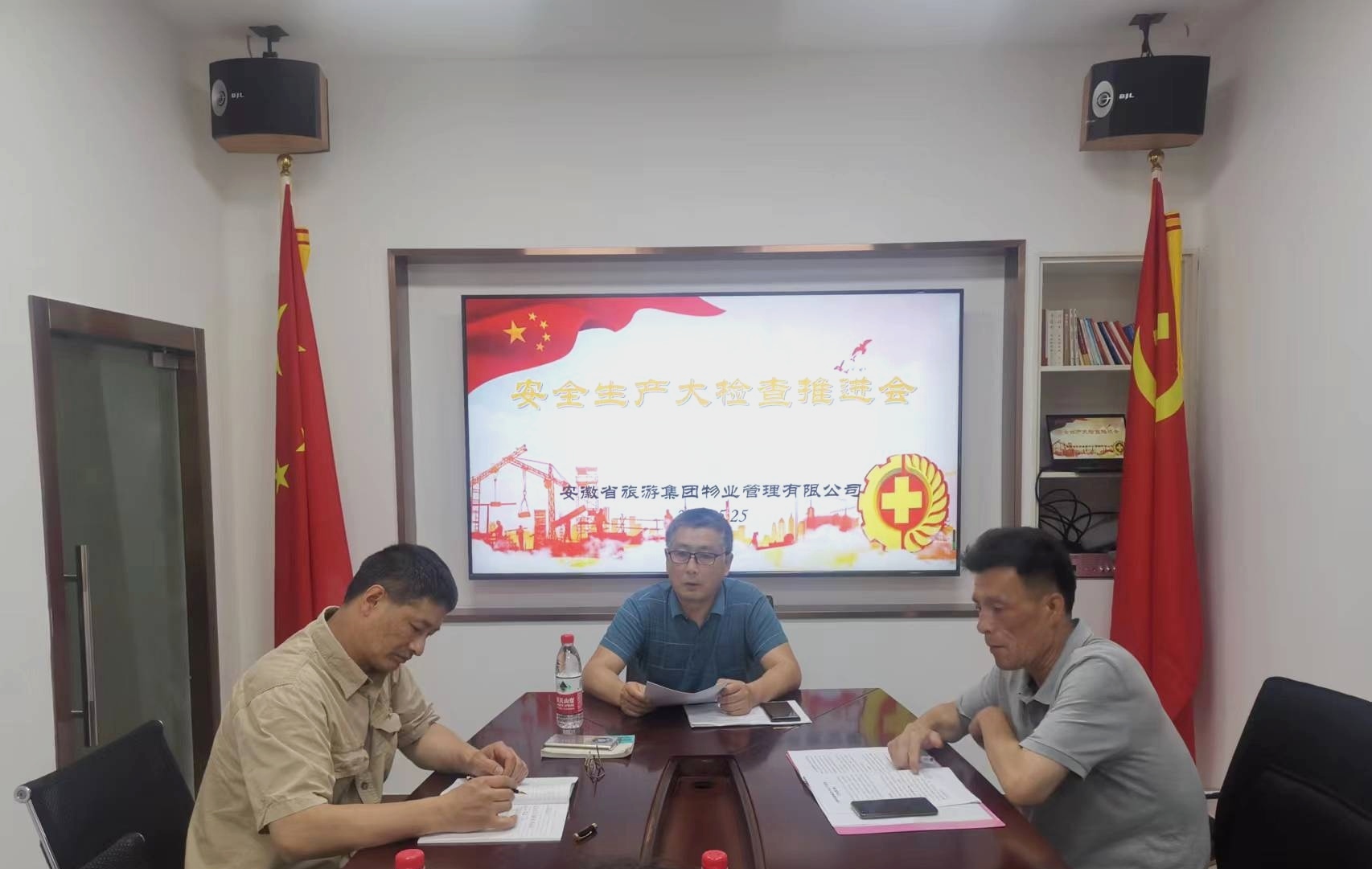 Z6��������ʱ���й������ٷ���վ