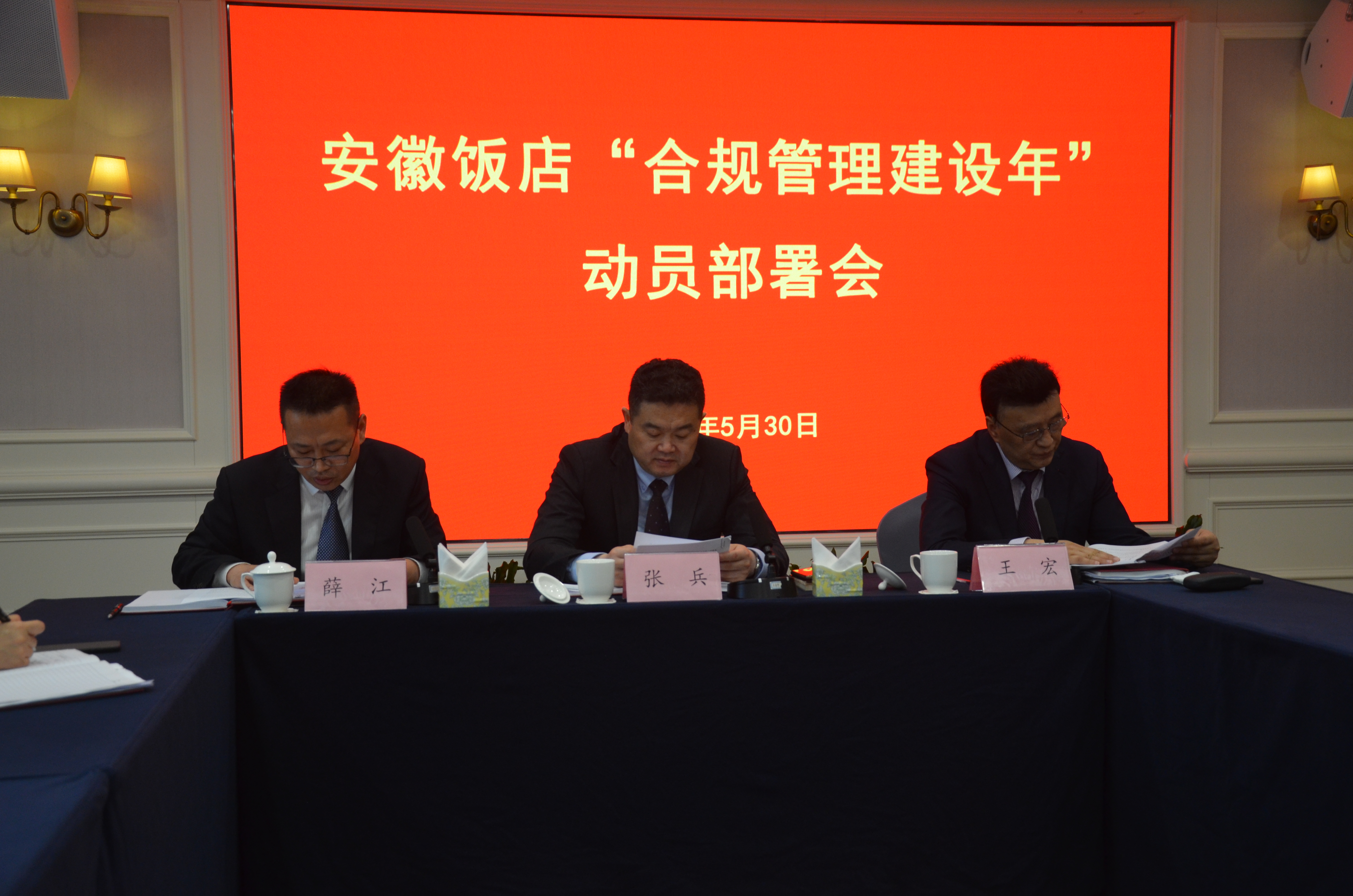 Z6��������ʱ���й������ٷ���վ