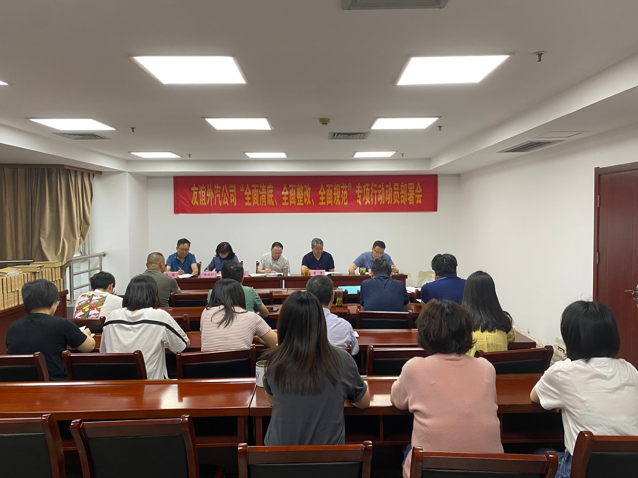 Z6��������ʱ���й������ٷ���վ