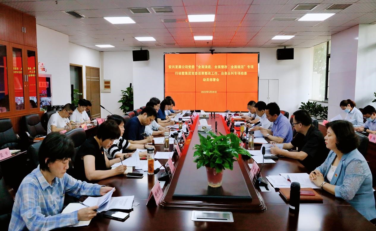 Z6��������ʱ���й������ٷ���վ