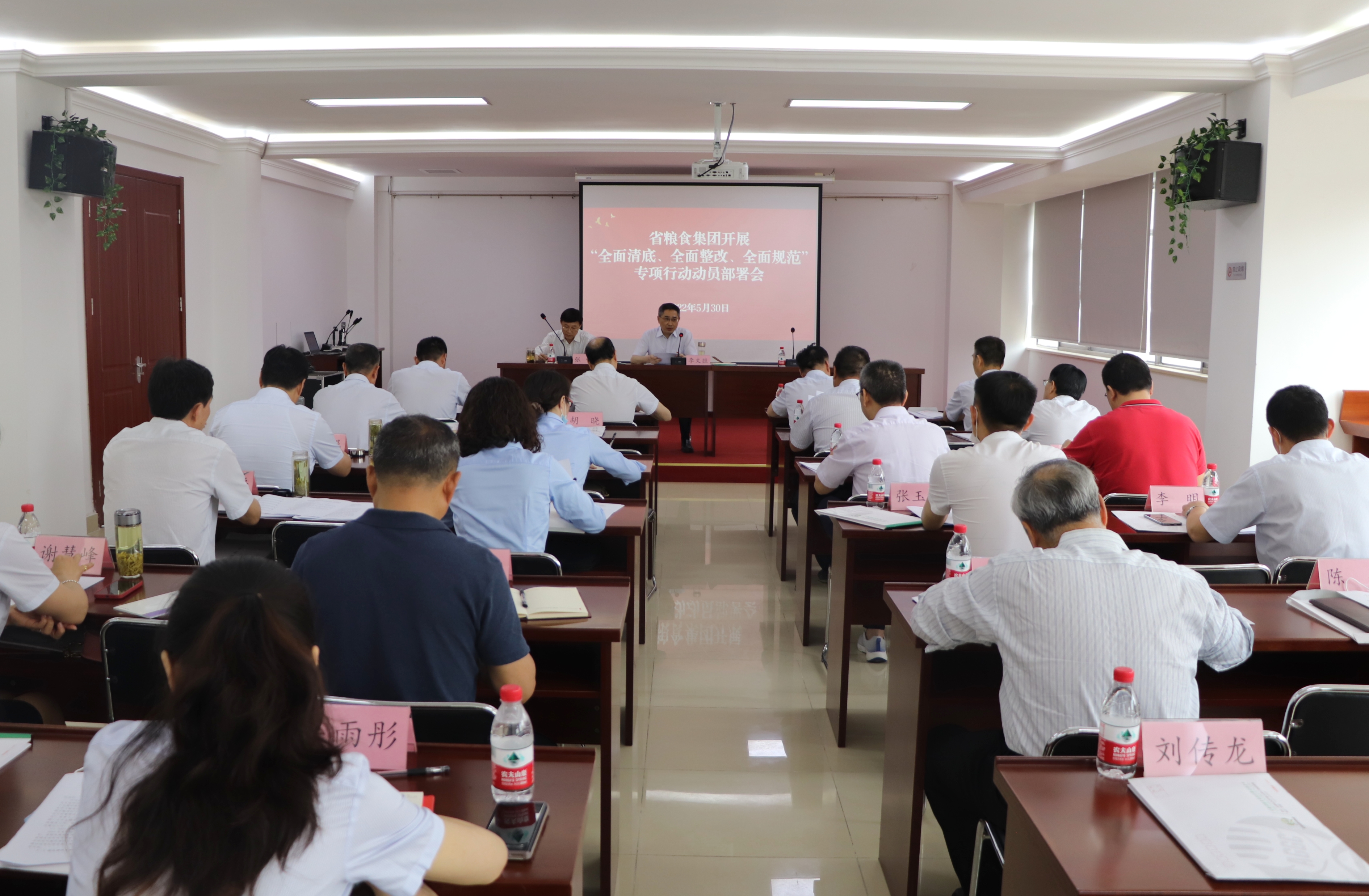 Z6��������ʱ���й������ٷ���վ