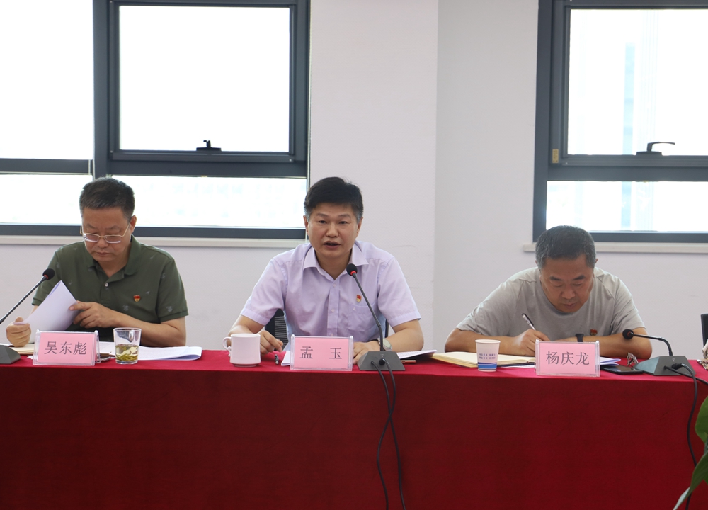 Z6��������ʱ���й������ٷ���վ