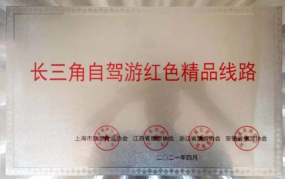 Z6��������ʱ���й������ٷ���վ