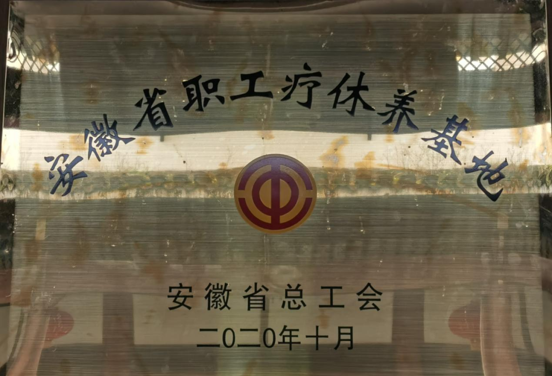 Z6��������ʱ���й������ٷ���վ