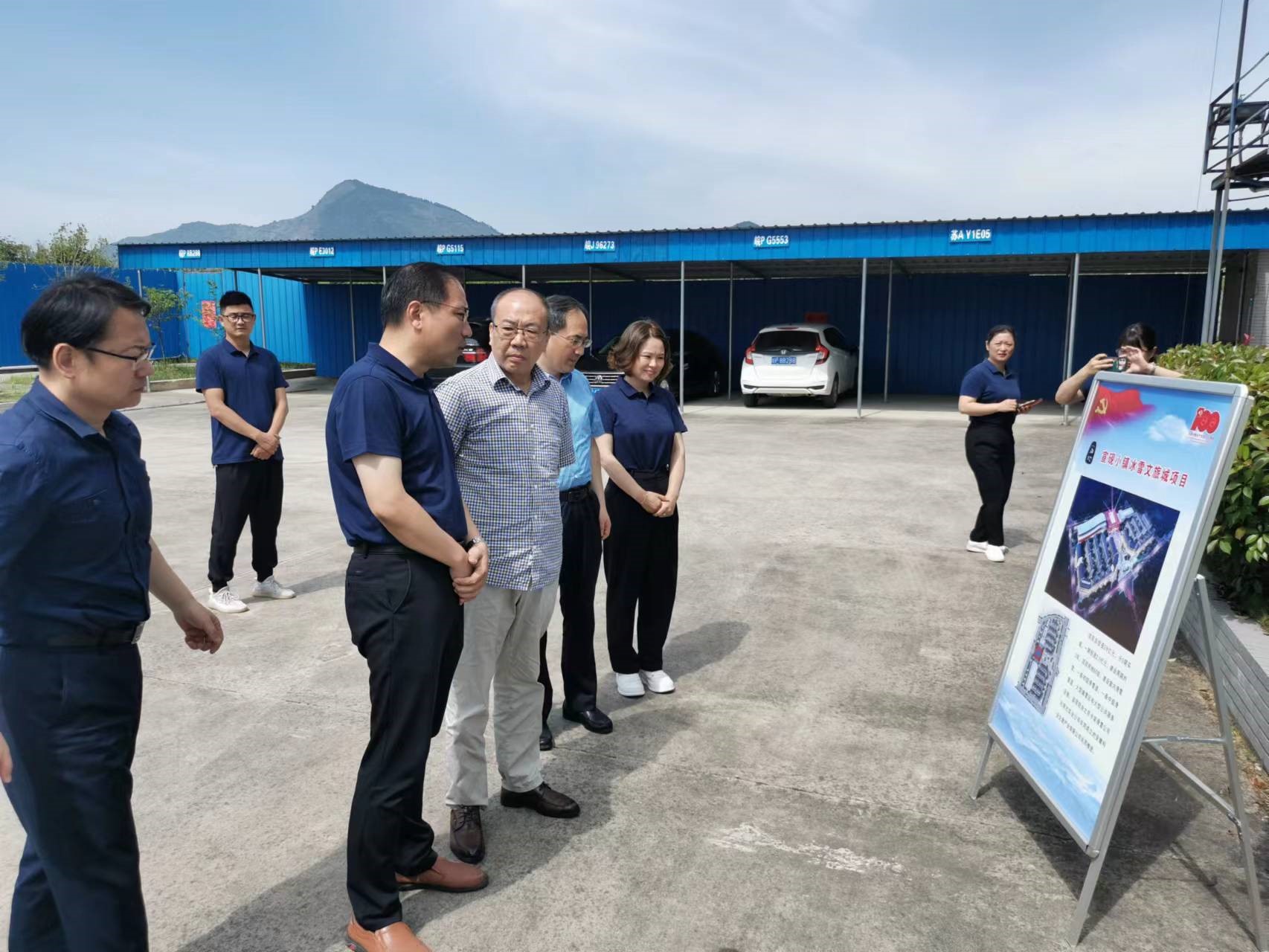 Z6��������ʱ���й������ٷ���վ