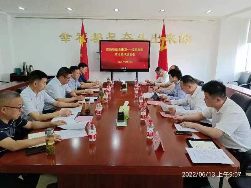 Z6��������ʱ���й������ٷ���վ