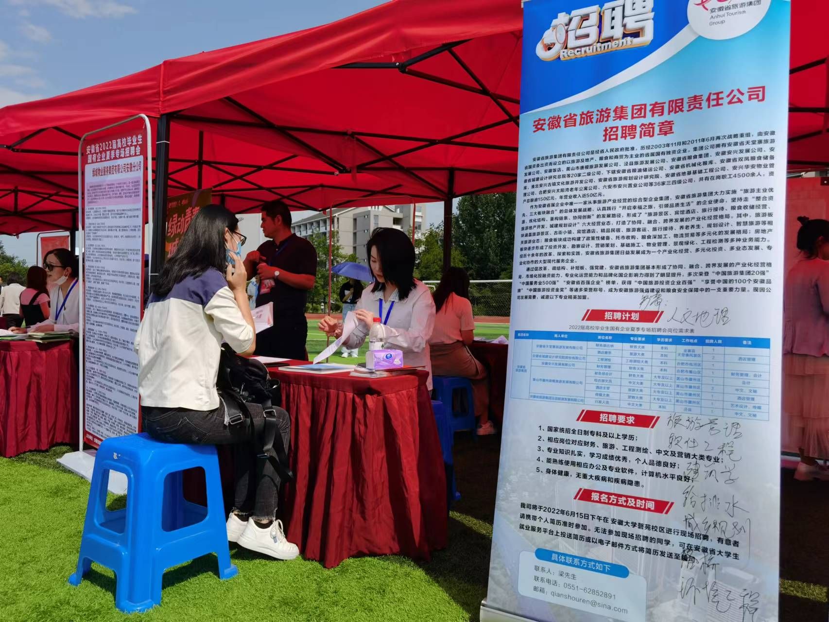 Z6��������ʱ���й������ٷ���վ