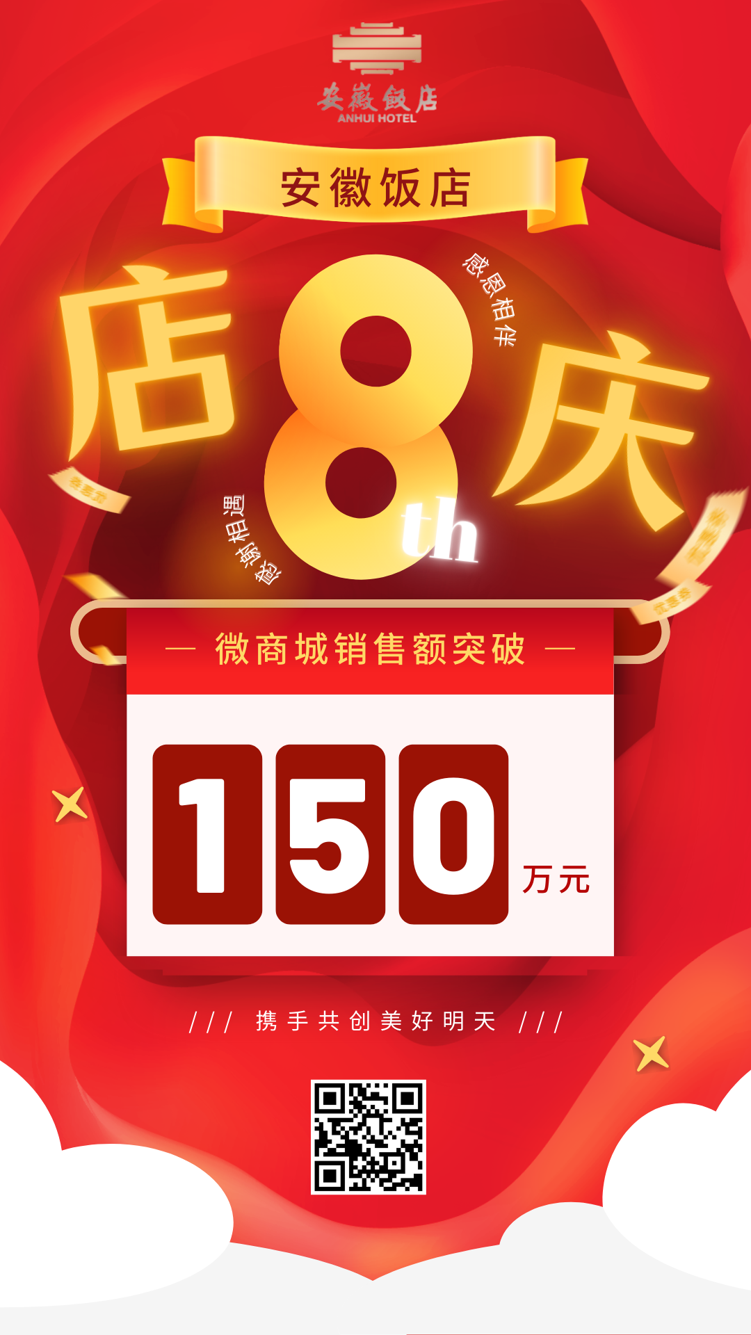 Z6��������ʱ���й������ٷ���վ