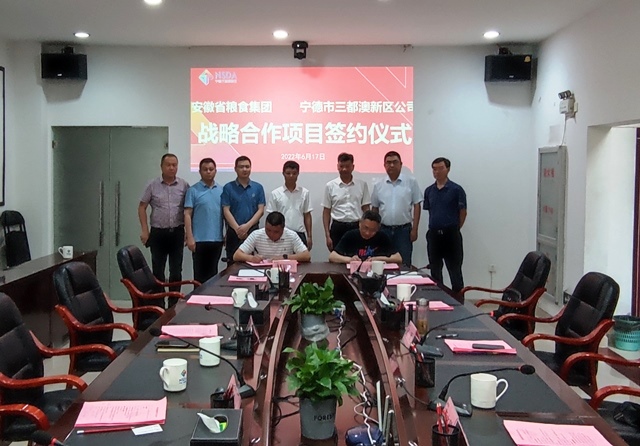 Z6��������ʱ���й������ٷ���վ