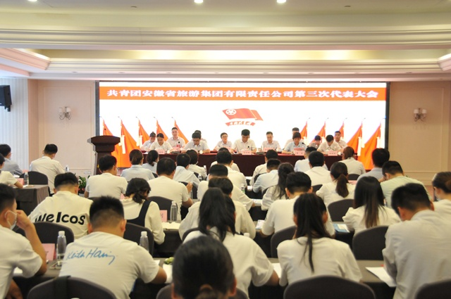 Z6��������ʱ���й������ٷ���վ