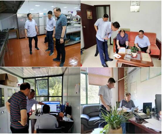 Z6��������ʱ���й������ٷ���վ