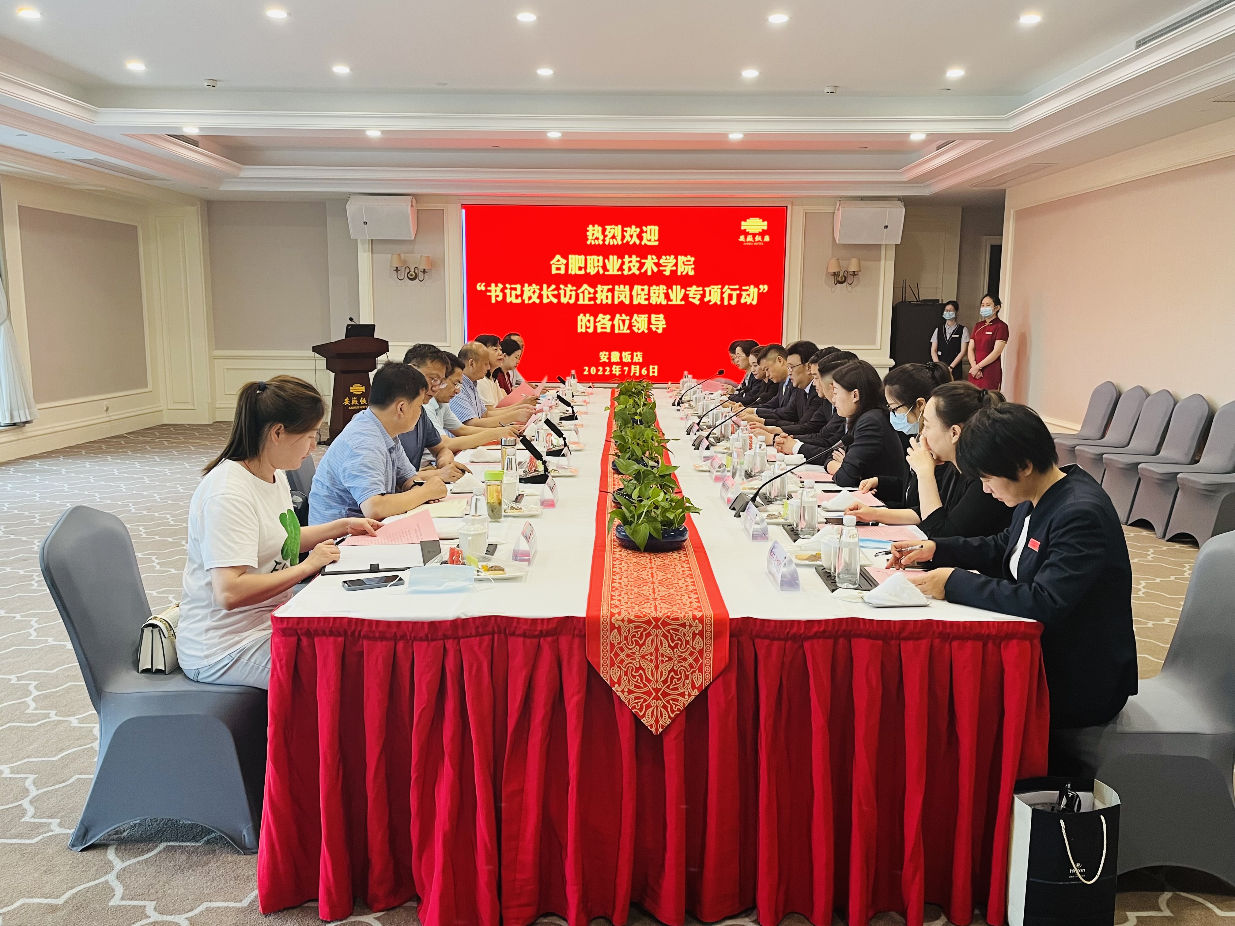 Z6��������ʱ���й������ٷ���վ