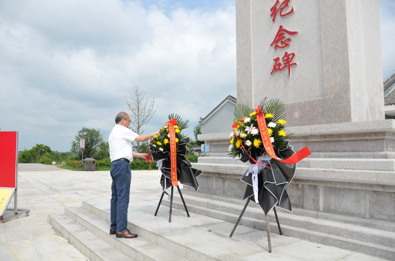 Z6��������ʱ���й������ٷ���վ