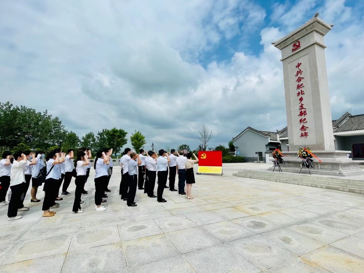 Z6��������ʱ���й������ٷ���վ