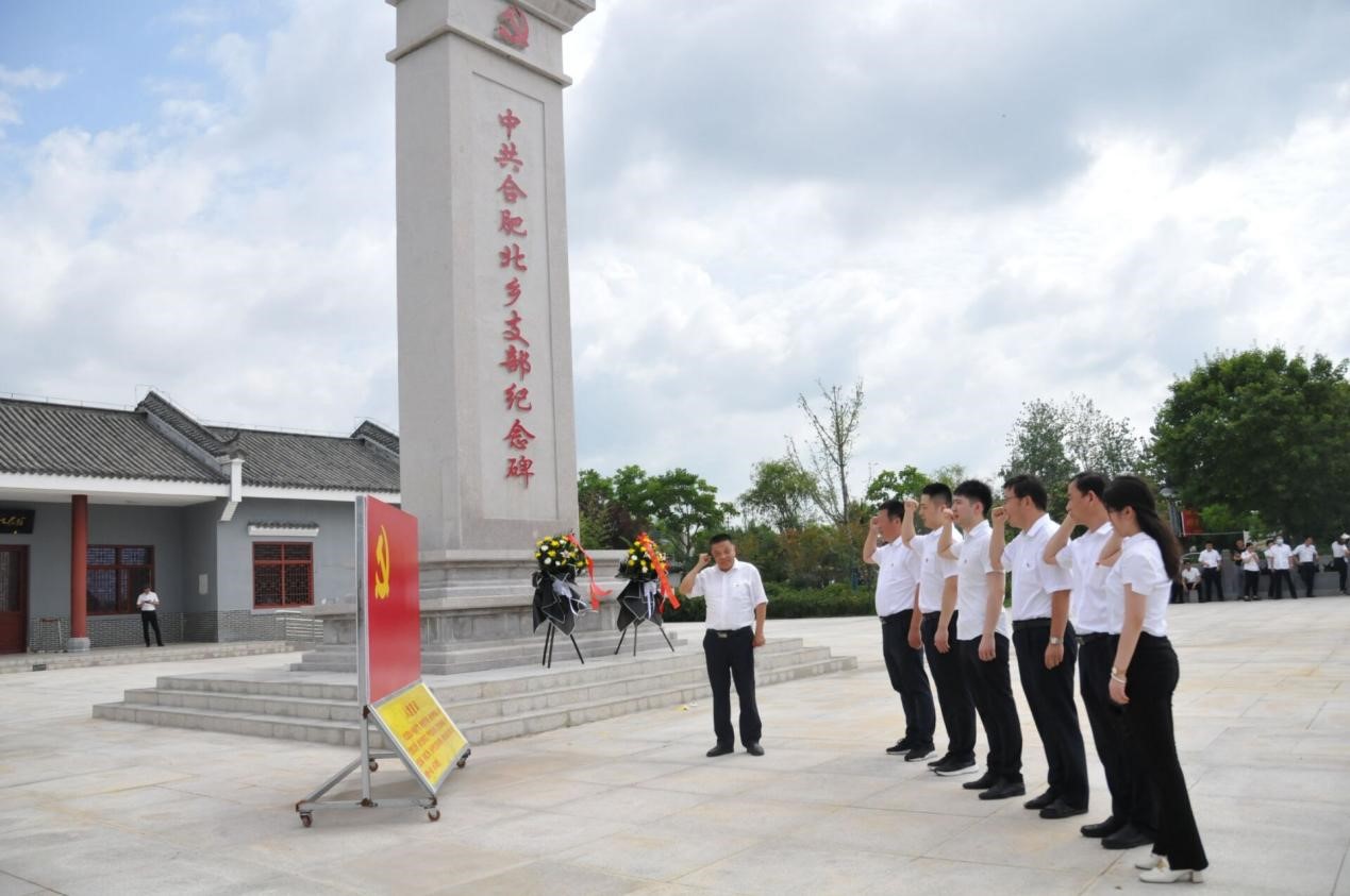 Z6��������ʱ���й������ٷ���վ