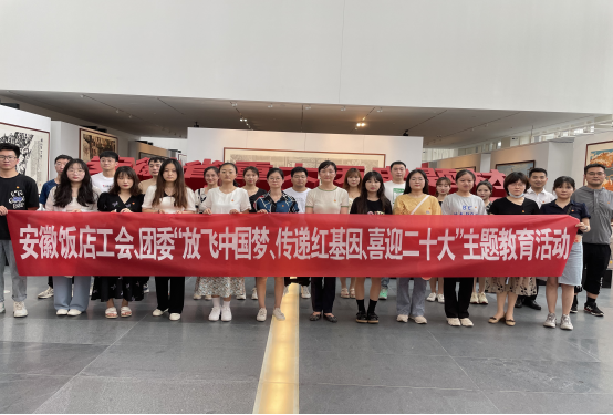 Z6��������ʱ���й������ٷ���վ