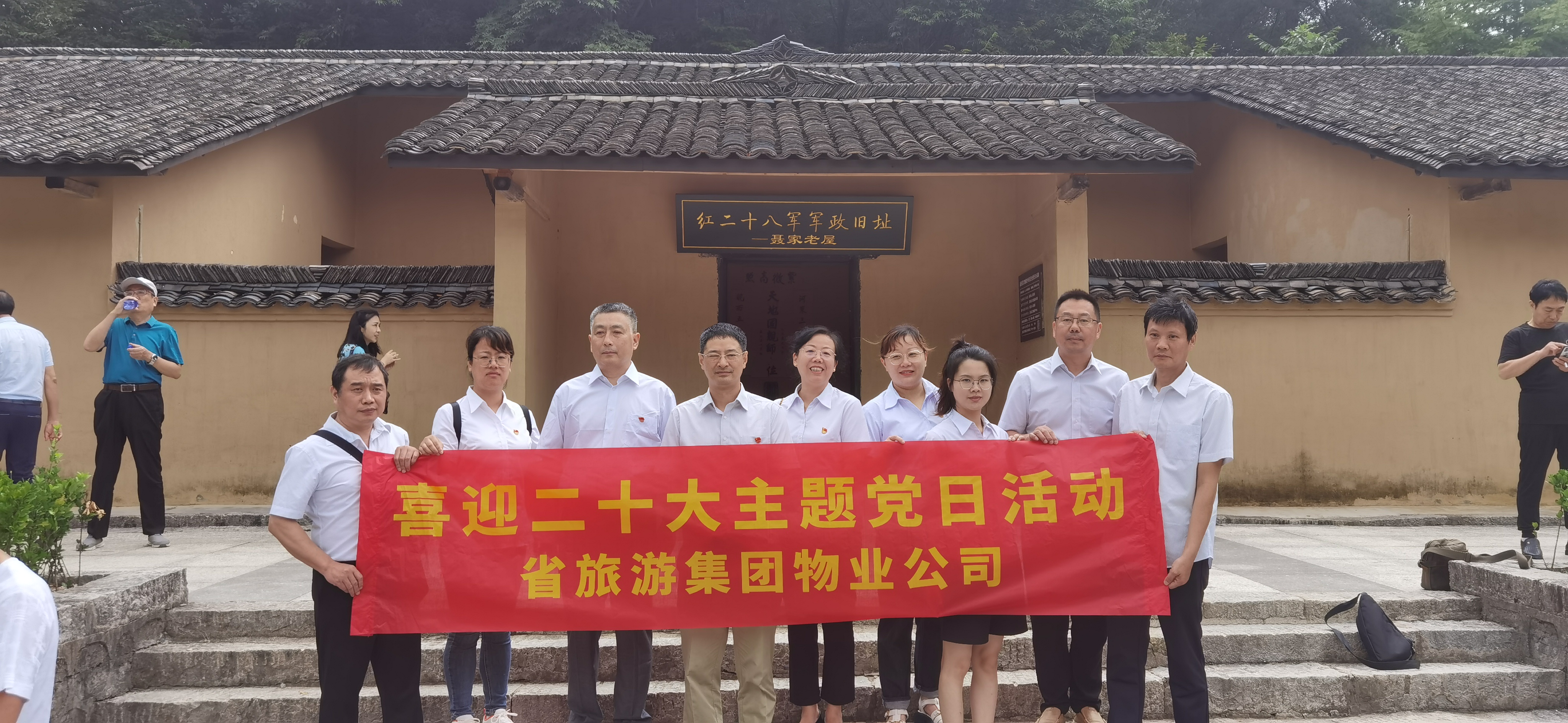 Z6��������ʱ���й������ٷ���վ