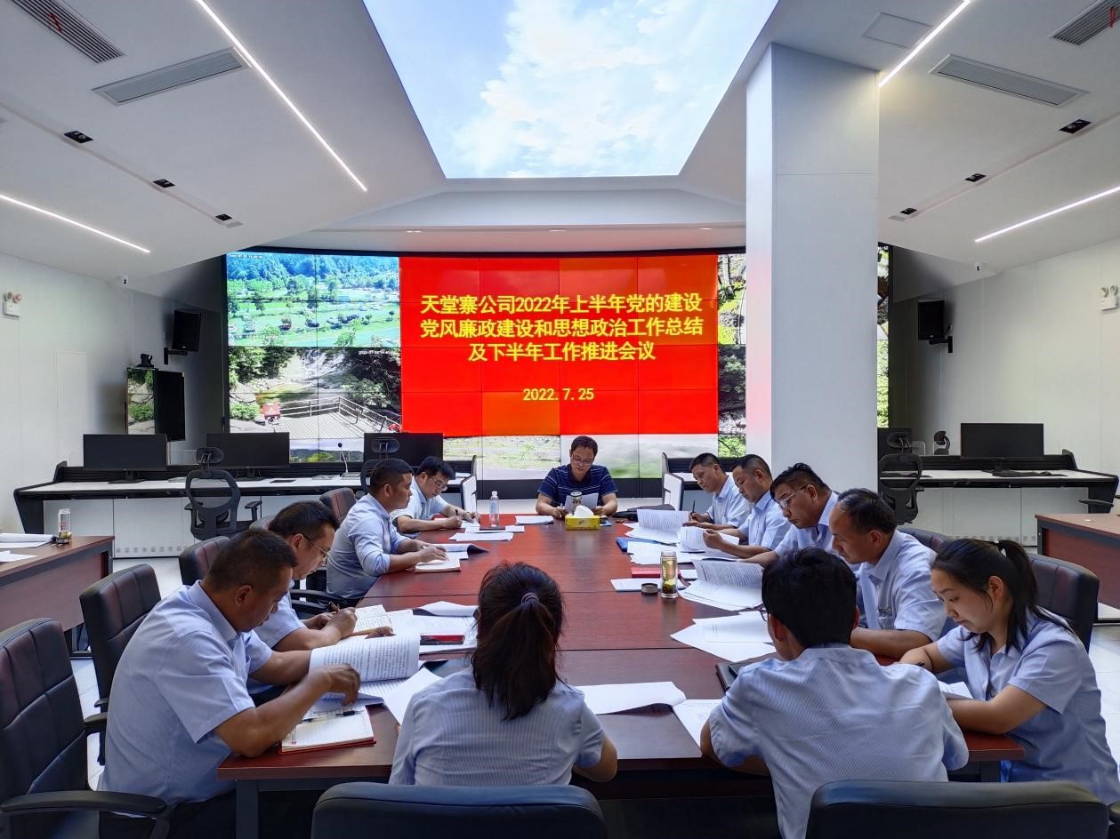 Z6��������ʱ���й������ٷ���վ