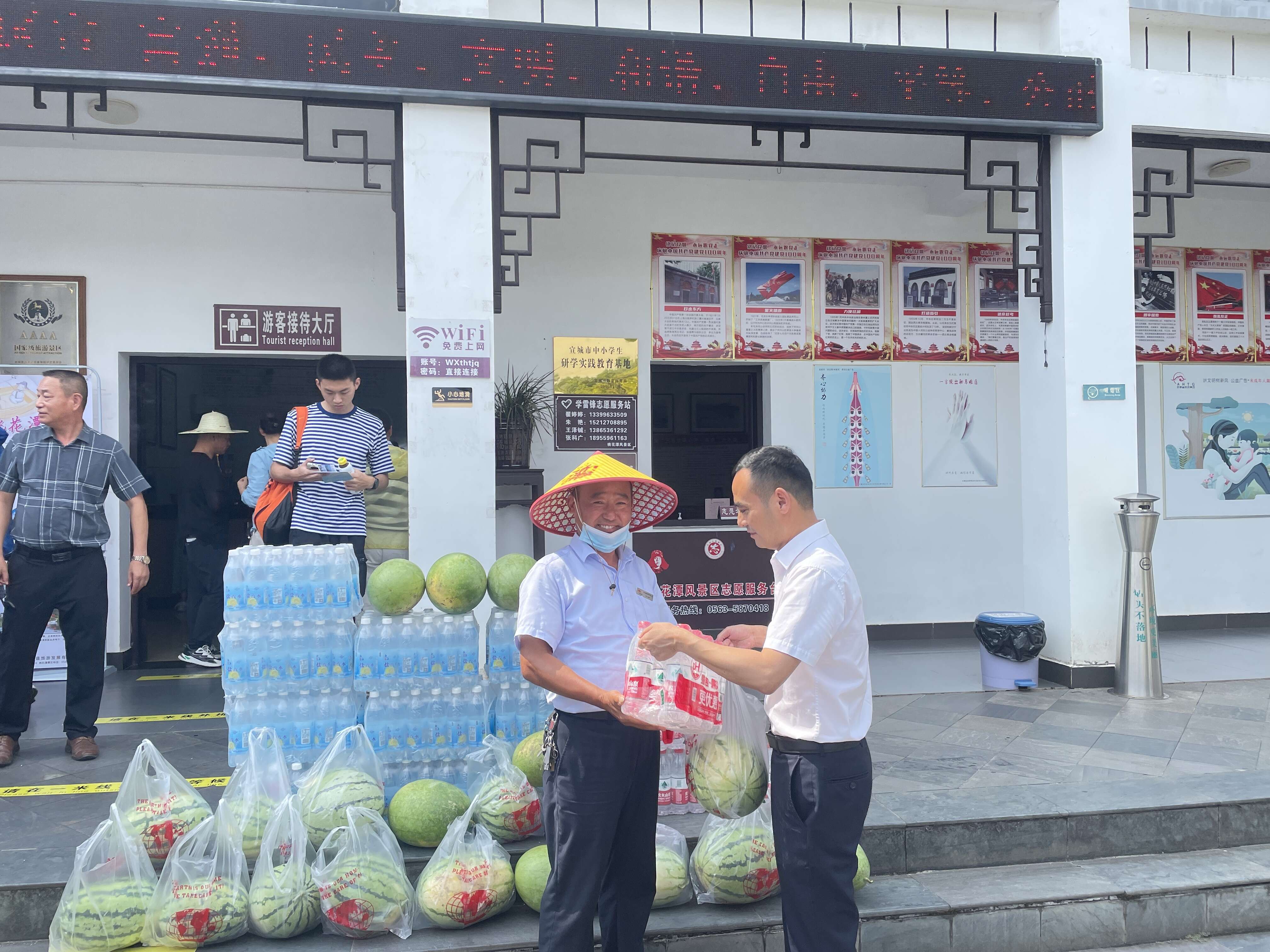 Z6��������ʱ���й������ٷ���վ