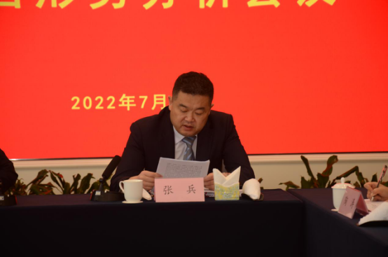 Z6��������ʱ���й������ٷ���վ