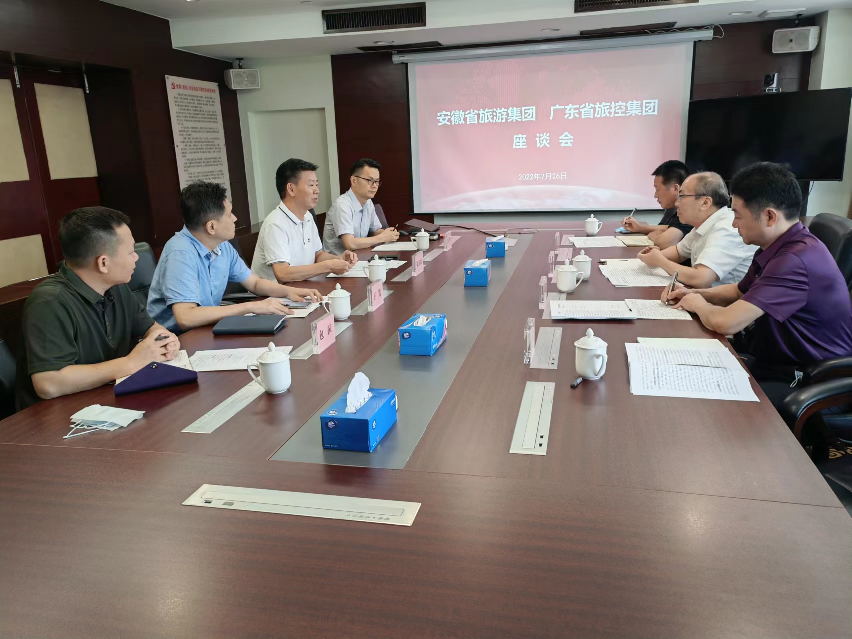 Z6��������ʱ���й������ٷ���վ