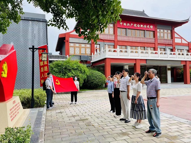 Z6��������ʱ���й������ٷ���վ