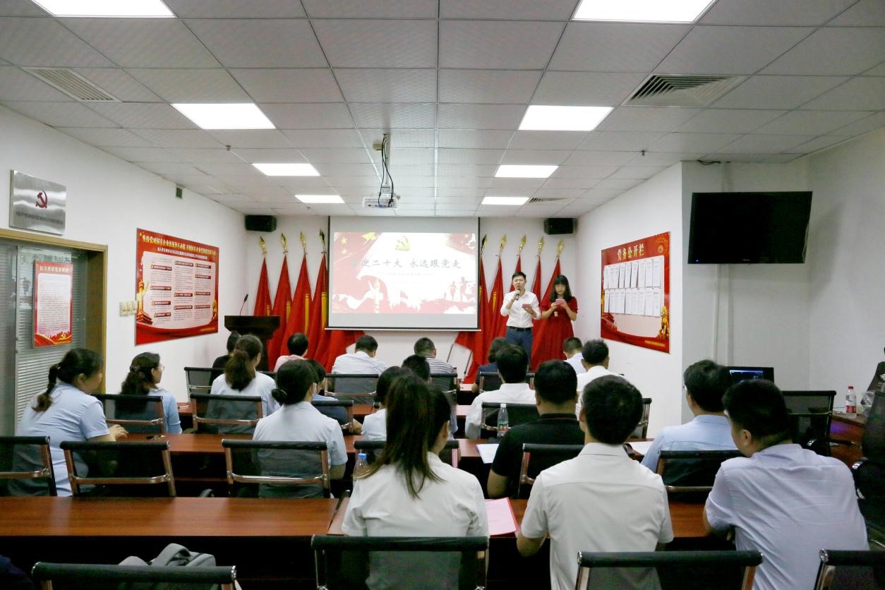 Z6��������ʱ���й������ٷ���վ