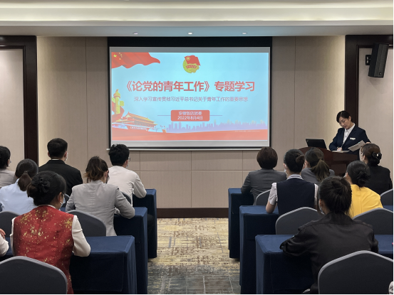 Z6��������ʱ���й������ٷ���վ