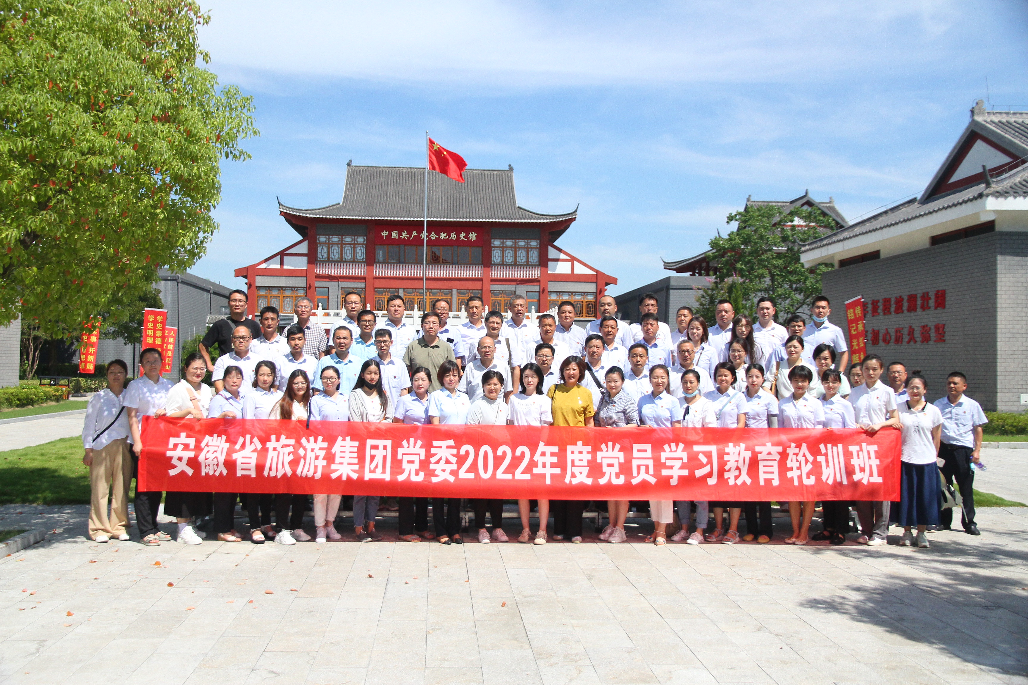 Z6��������ʱ���й������ٷ���վ