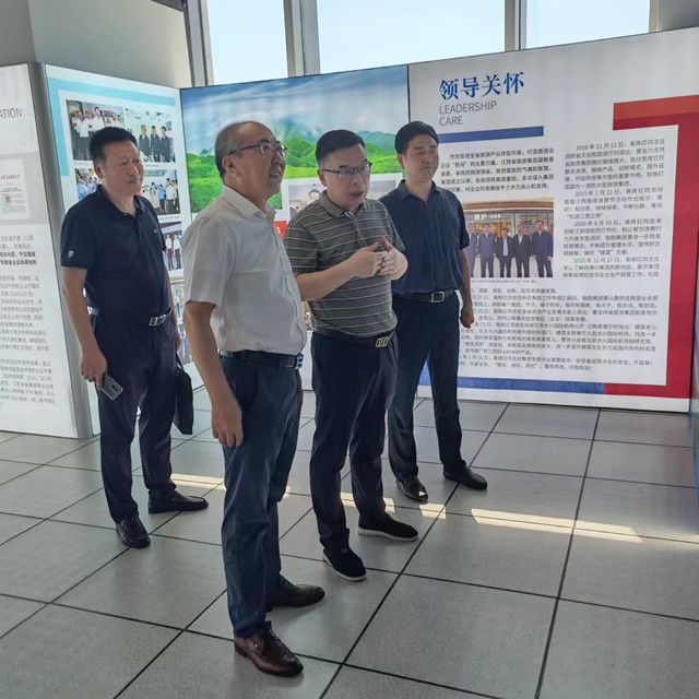 Z6��������ʱ���й������ٷ���վ