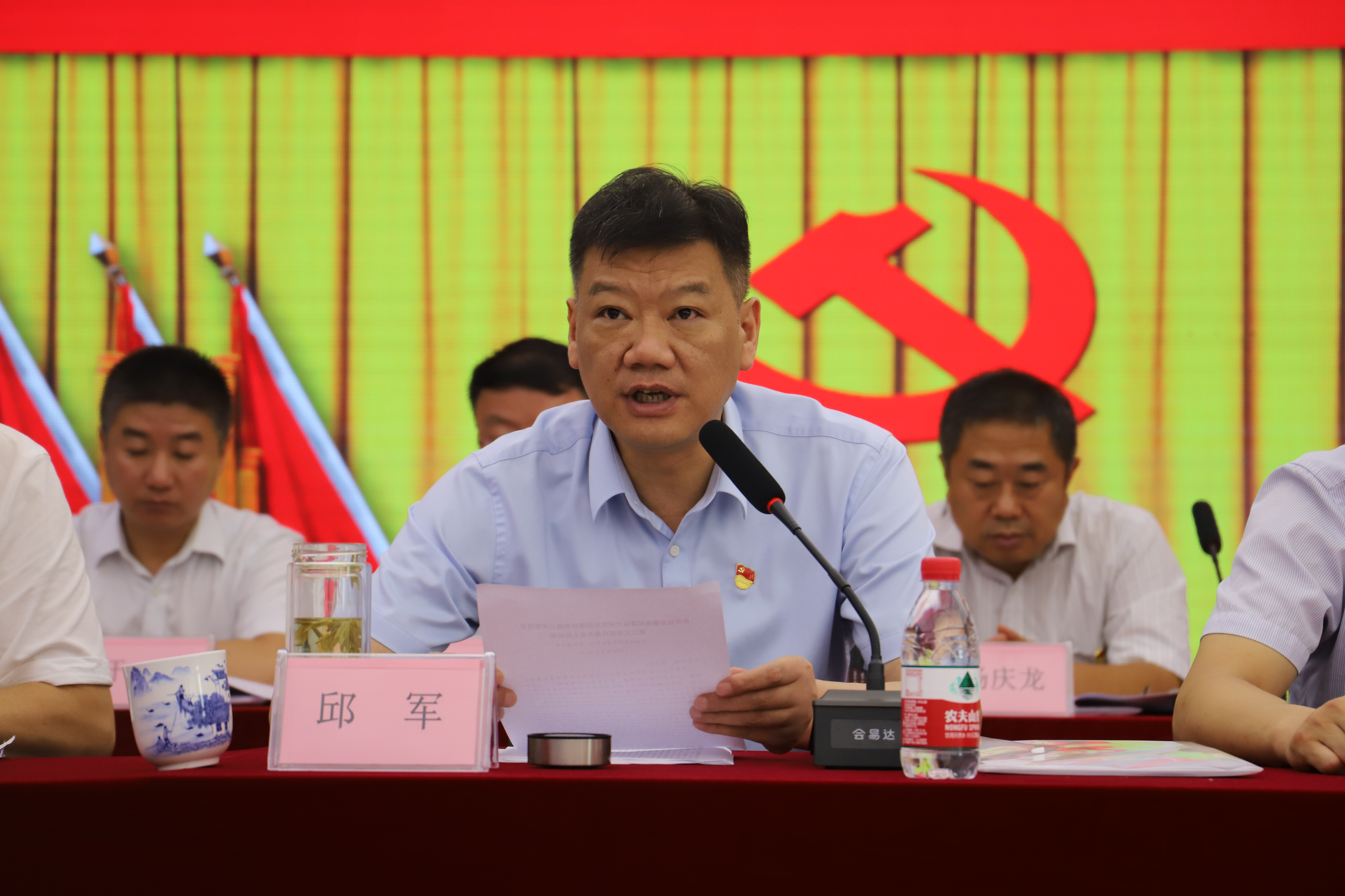 Z6��������ʱ���й������ٷ���վ